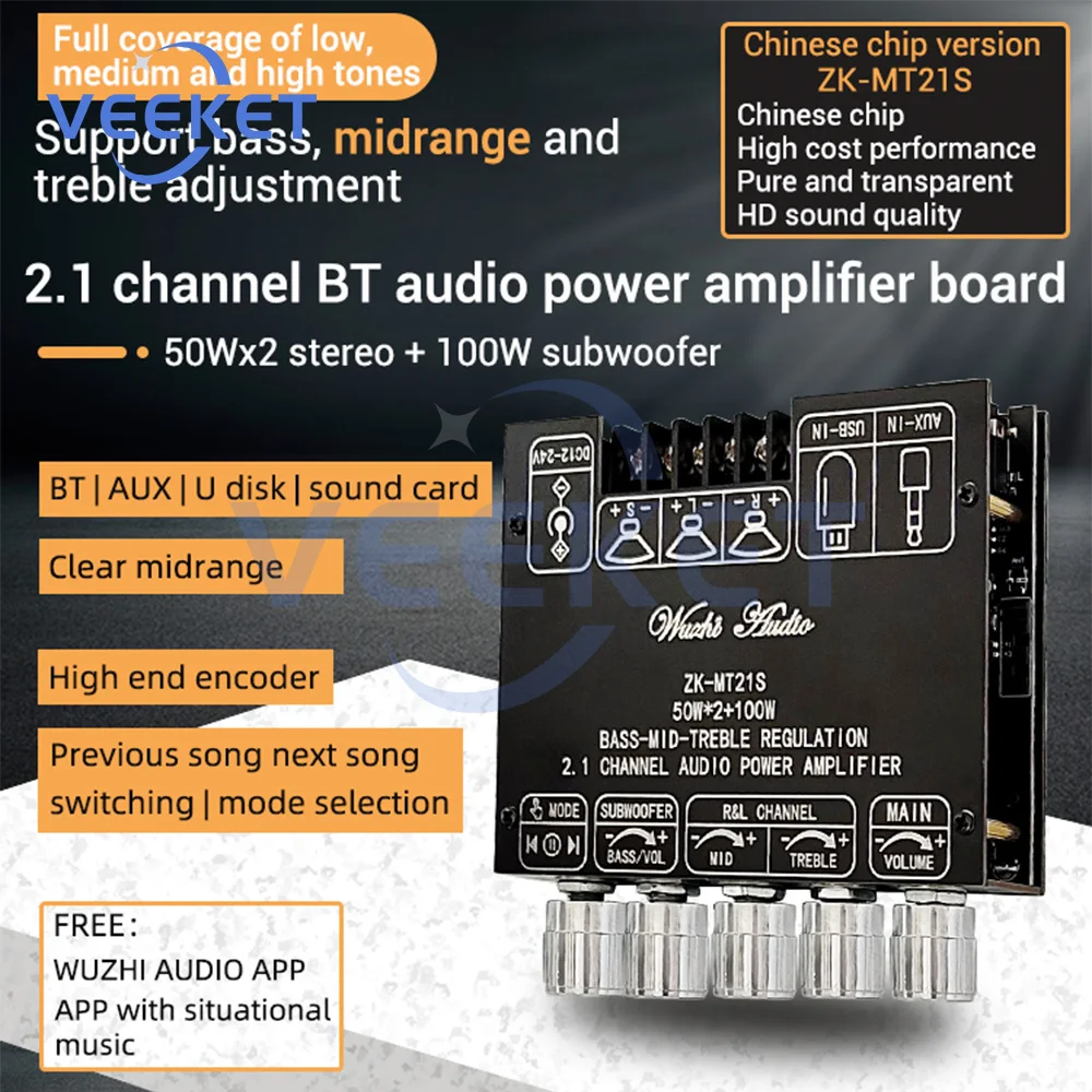 Imagem -02 - Bluetooth Módulo Placa Amplificador de Áudio Subwoofer Mid-range Treble Bass Amp National Core Edition 2.1-channel Zk-mt21s Zk-tb21s