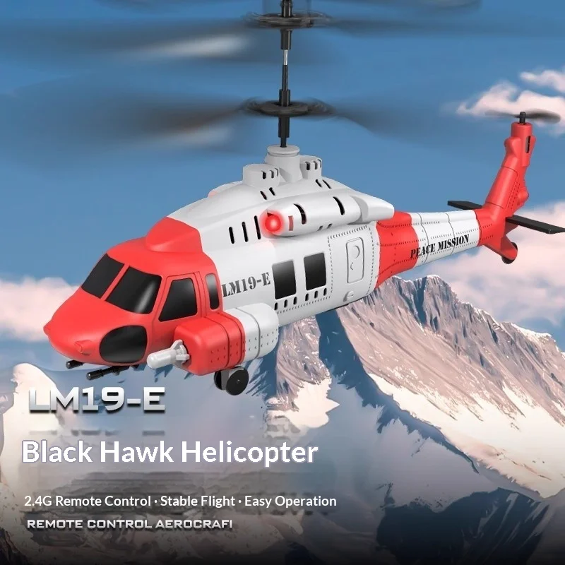 LM19-E Black Hawk RC Helicopter 2.4G Remote Control 3.5 Channel Altitude Hold 3 Speed Modes With Shooting Function Kids Toy