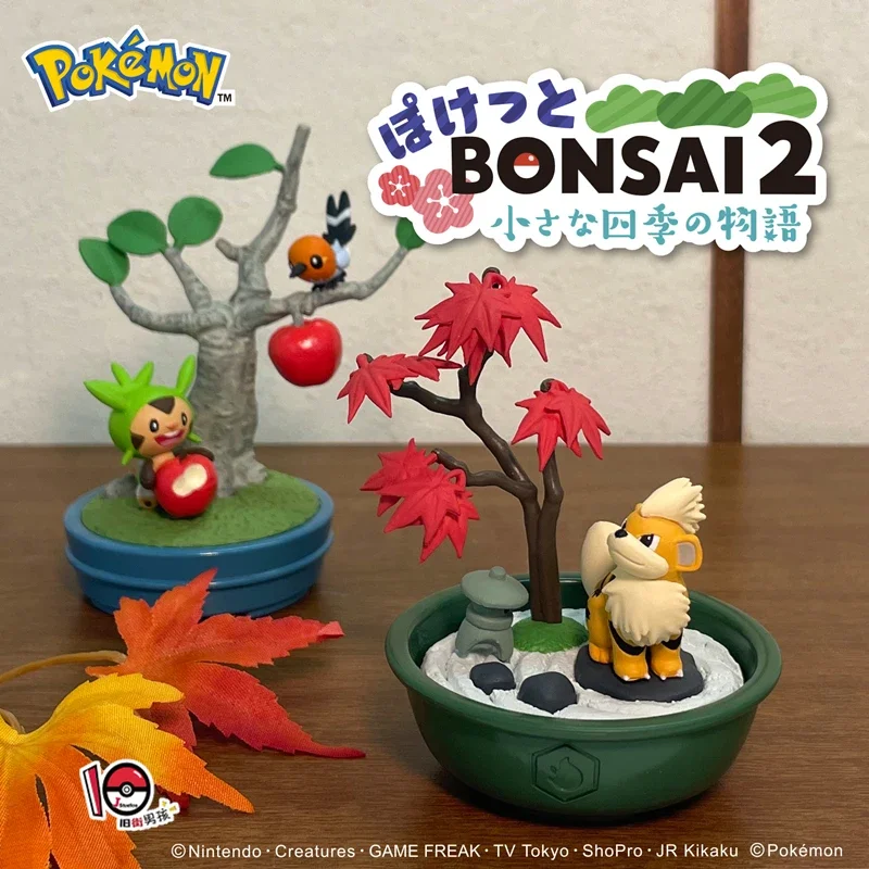 Original Re-ment Pokemon Potted Plant Figure Froslass Chespin Pikachu Squirtle Growlithe Lugia Model Action Figurine Xmas Gift