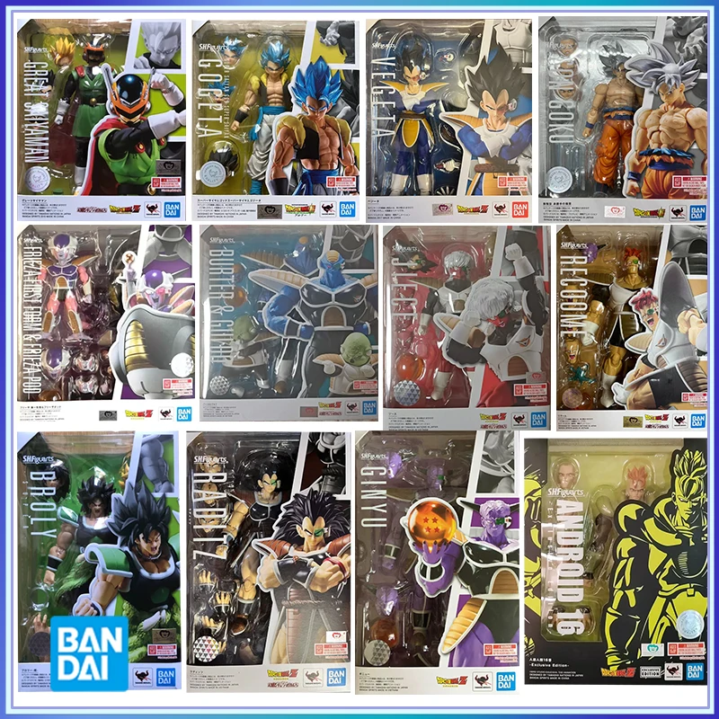 Discover the Best Prices on Dragon Ball Z Action Figures