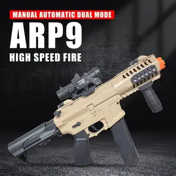 8 最佳銷售 ARP9 - №4