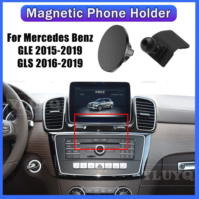 

For Mercedes Benz GLE W166 GLS W166 Car magnetic phone holder Gravity navigation stand 360° rotatable Car interior accessories