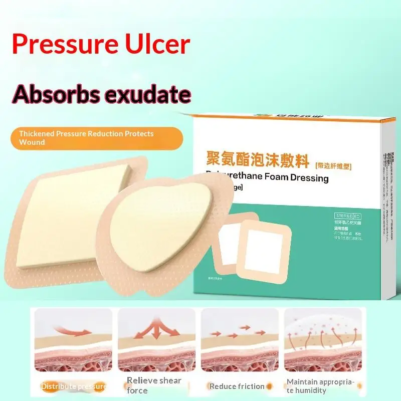 Urethane Foam Dressing 1pcs High Absorbency Waterproof Wound Bandage for Cuts Scrapes Daily Wound Care