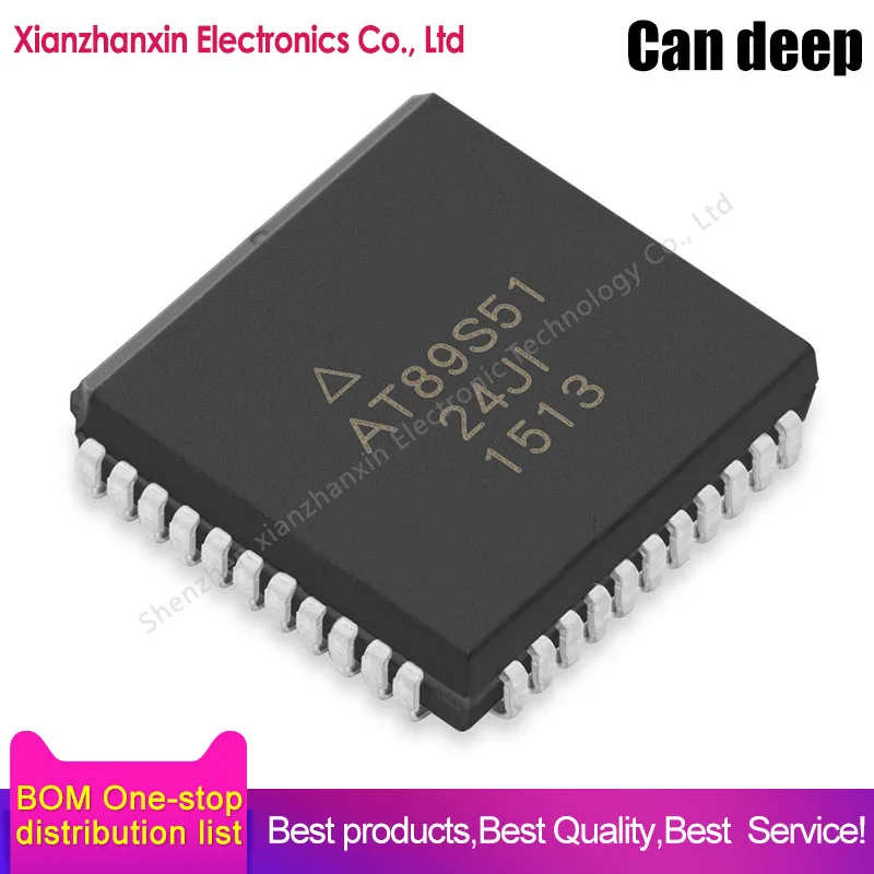 1~5PCS/LOT AT89S51-24JI AT89S51 PLCC44 8-bit microcontroller IC chip