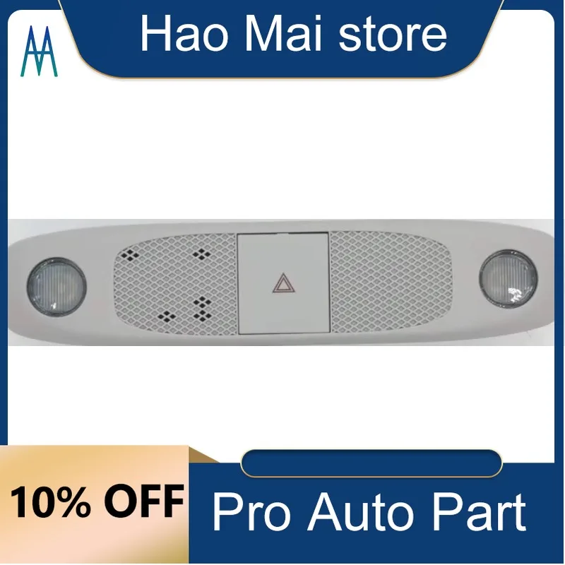 

1500237-00-e Переднее внутреннее освещение потолка на крыше, светильник для чтения, внутренний потолочный аксессуар для Tesla Model 3 Y All-Serie 17-23