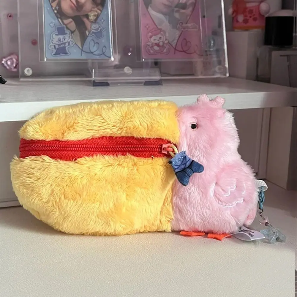 Stationery Box Pelican Pencil Case Desktop Storage Korean Style Plush Zipper Pen Bag Stationery Holder Soft Cartoon Pencil Pouch