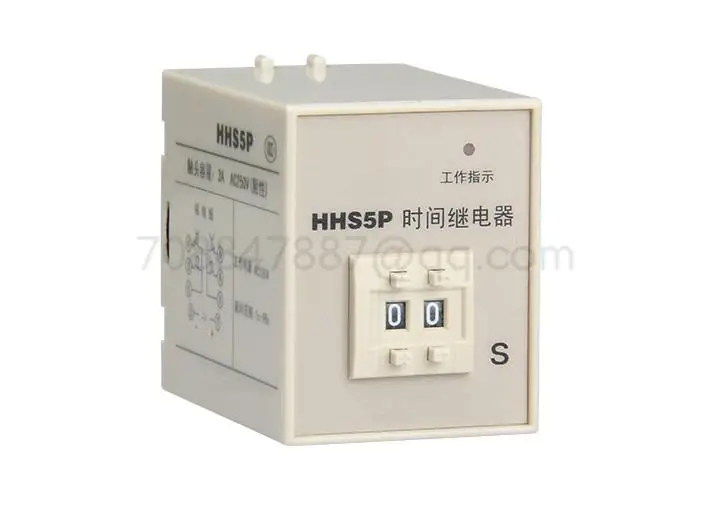 

Original NEW HHS5P