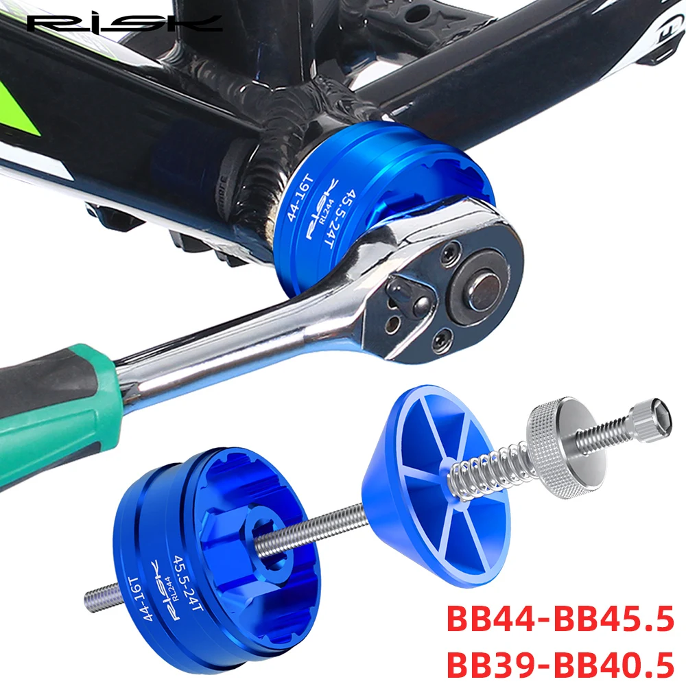 RISK Bicycle Bottom Bracket Cup Removal Tool Ratchet Wrench Toos For BB44-45.5 BB39-40.5 DUB BB52 RS500 GXP BBR9100 BBR60 MT800