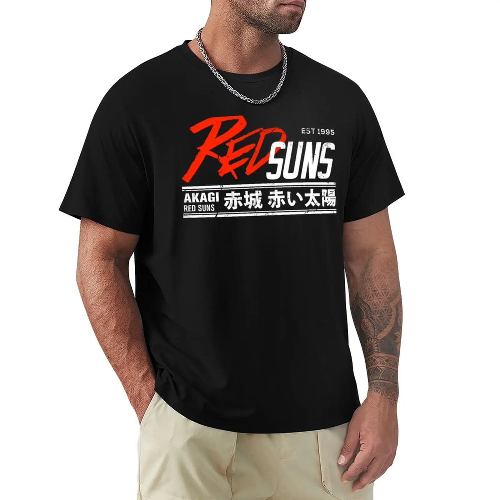 tshirt brand t shirt Initial D - RedSuns Tee (White) T-Shirt blank t shirts new edition t shirt men short sleeve t shirts