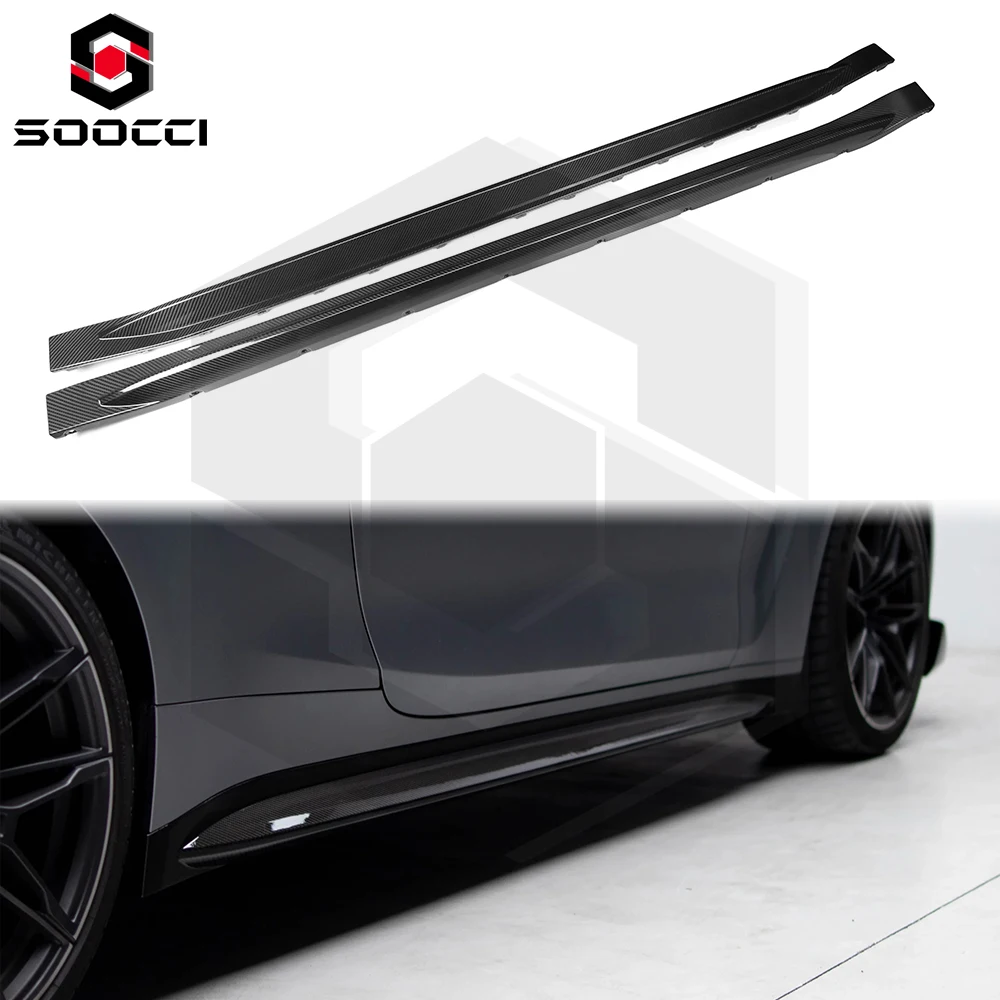 

OEM Style Dry Carbon Fiber Side Skirt for M3 G80 G81 M4 G82 G83 Lower Door Lip Separator Factory Side Skirt