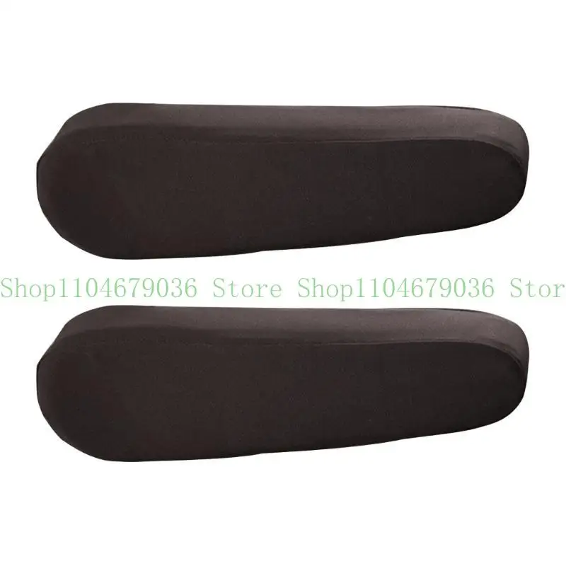 652F Car Armrest Cover Elasticity Cloth Fabric Car Centre Console Armrest Protector Universal for Car Seats
