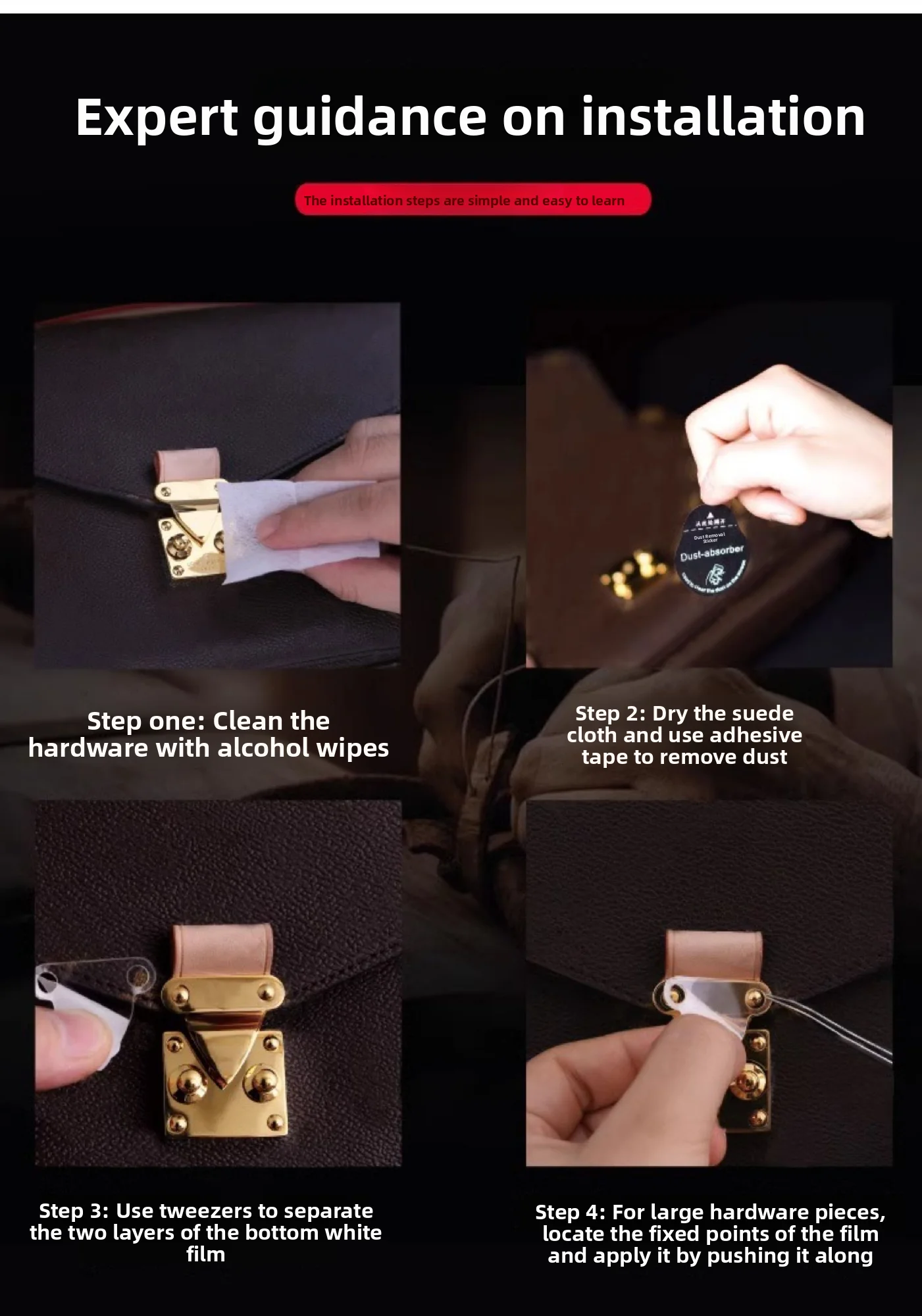 Hardware Protective Film For Lindy 26 30 Durable Invisibility Reveals No Trace Hardware Film Bag Accessories