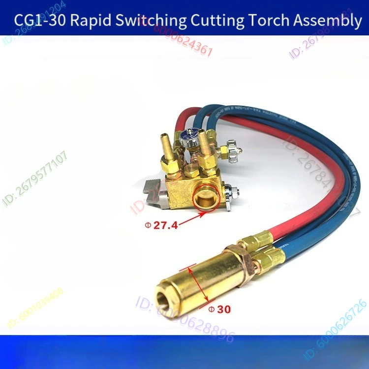 

Improved CG1-30 fast switch torch assembly, flame cutting machine accessories