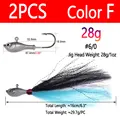 28g 2pcs Col F