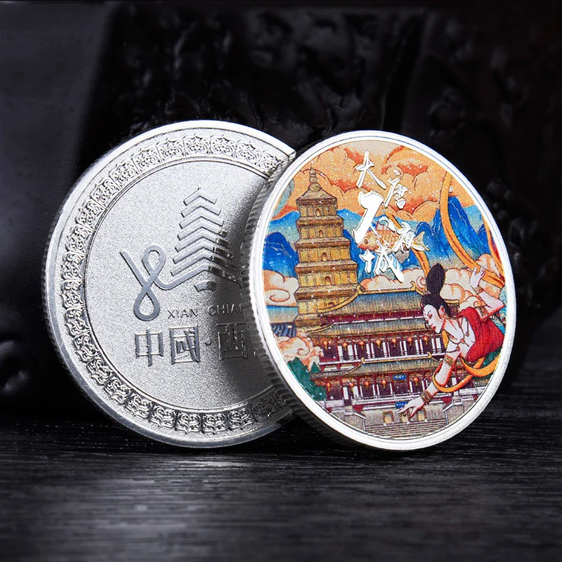 Xi'an Tang Dynasty Never Sleeping City Commemorative Coins for Tourist Gold Silver Coins