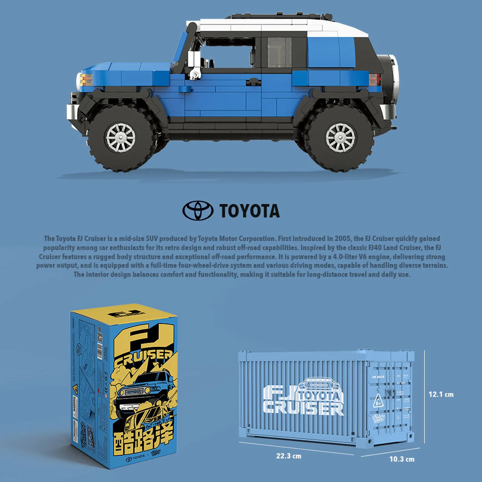 PB8806 J40カーモデル 622ピース 組み立てブロック ブロックカー セット MOC テクニカル DIY おもちゃ 小型ペレット パズルボックスセット