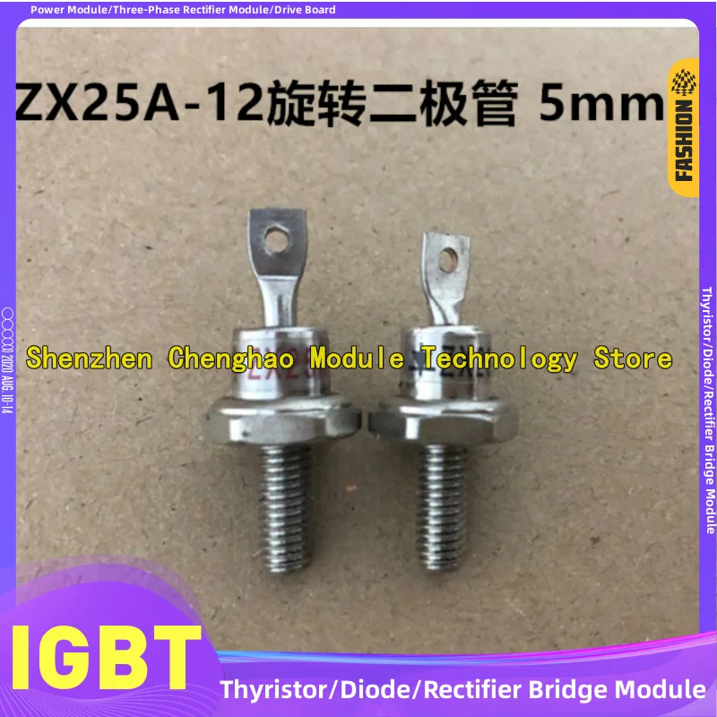 ZX25A-12 ZX40A-12 ZX70-12 Generator Rotating Diode Rectifier Diode Forward/Reverse