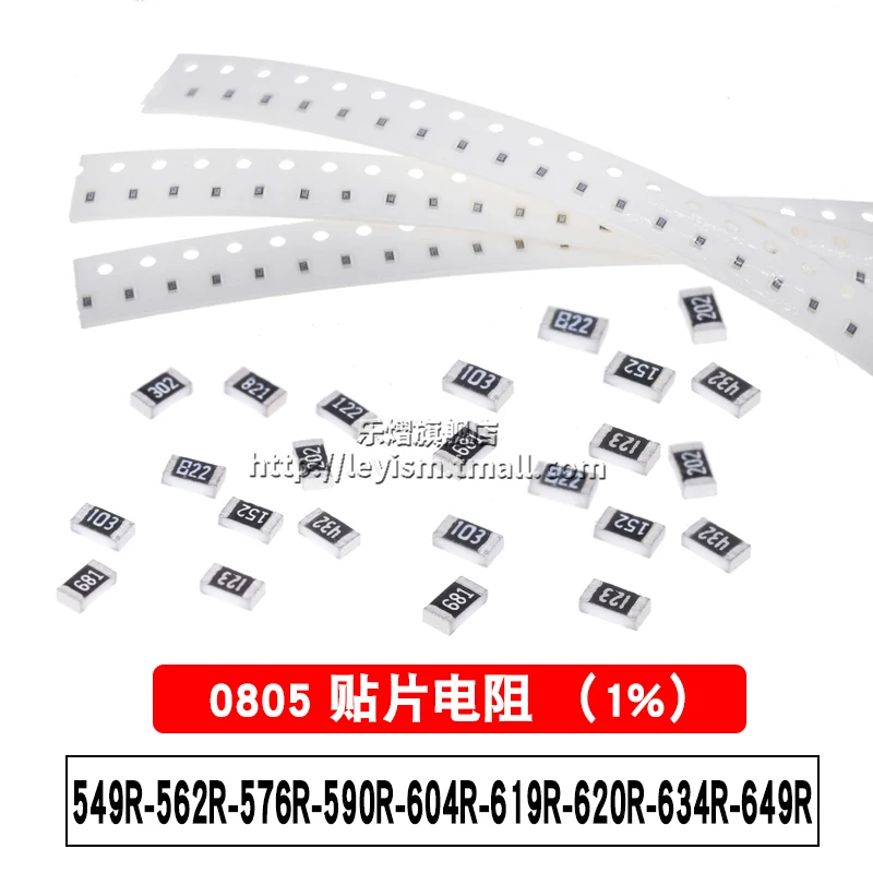 100pcs 0805 1% 549R 562R 576R 590R 604R 619R 620R 634R 649R  Patch resistance