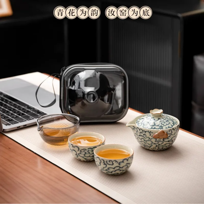 Travel Tea Set Portable Outdoor Teapot Teacup Ru Porcelain Crackling Can Be Nurtured Quick Tea Cup One Pot Two Cups Tea Brewing