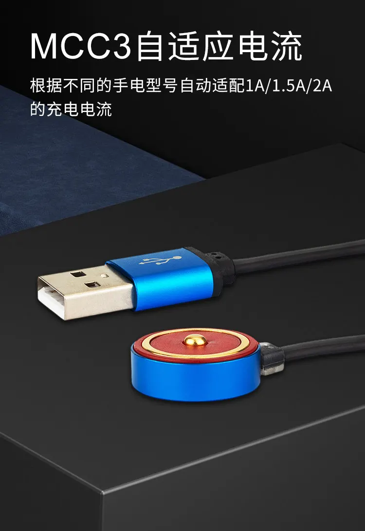 1A/MCC3/MCC S USB magnetic charging cable
