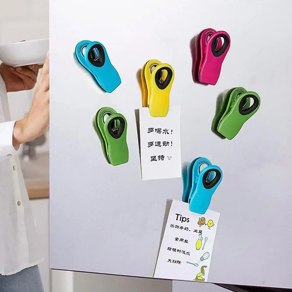 Moisture-proof Refrigerator Magnetic Clip Food Grade Non-slip Memo Note Magnet Clip Strong Magnet Food Sealing Clip