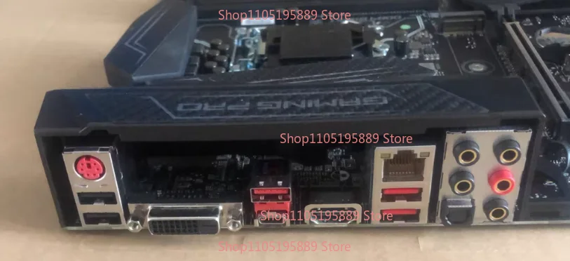 Support for MSI B250 GAMING PRO CARBON main board 1151 i565006600i767007700k
