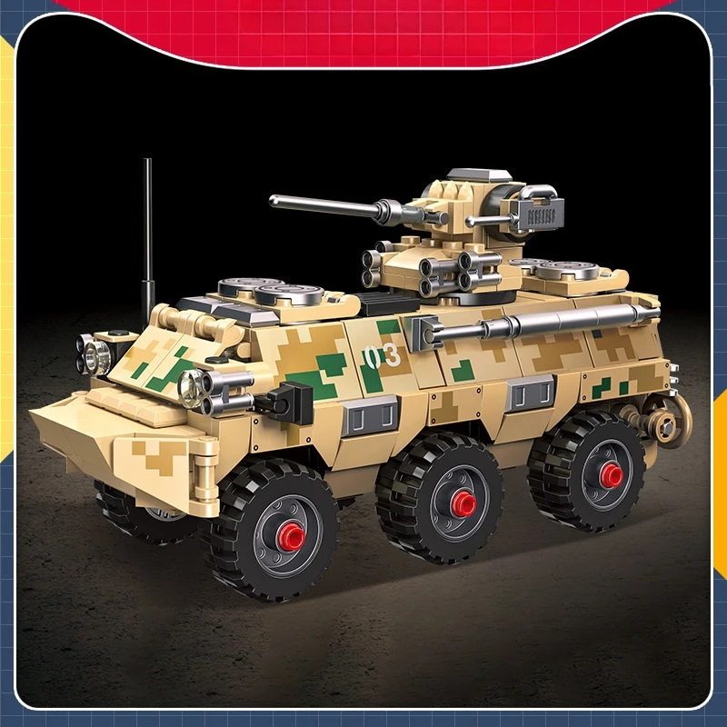 

Military Armored Vehicle DIY Building Blocks Toy Model for Kids Small Bricks Intelligence Puzzle Creative Play