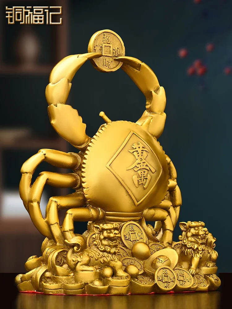 All Copper Treasure Attraction Gold Ten Thousand Liang Pure Copper Crab Decoration Placement Study TV Cabinet Wine Cabi