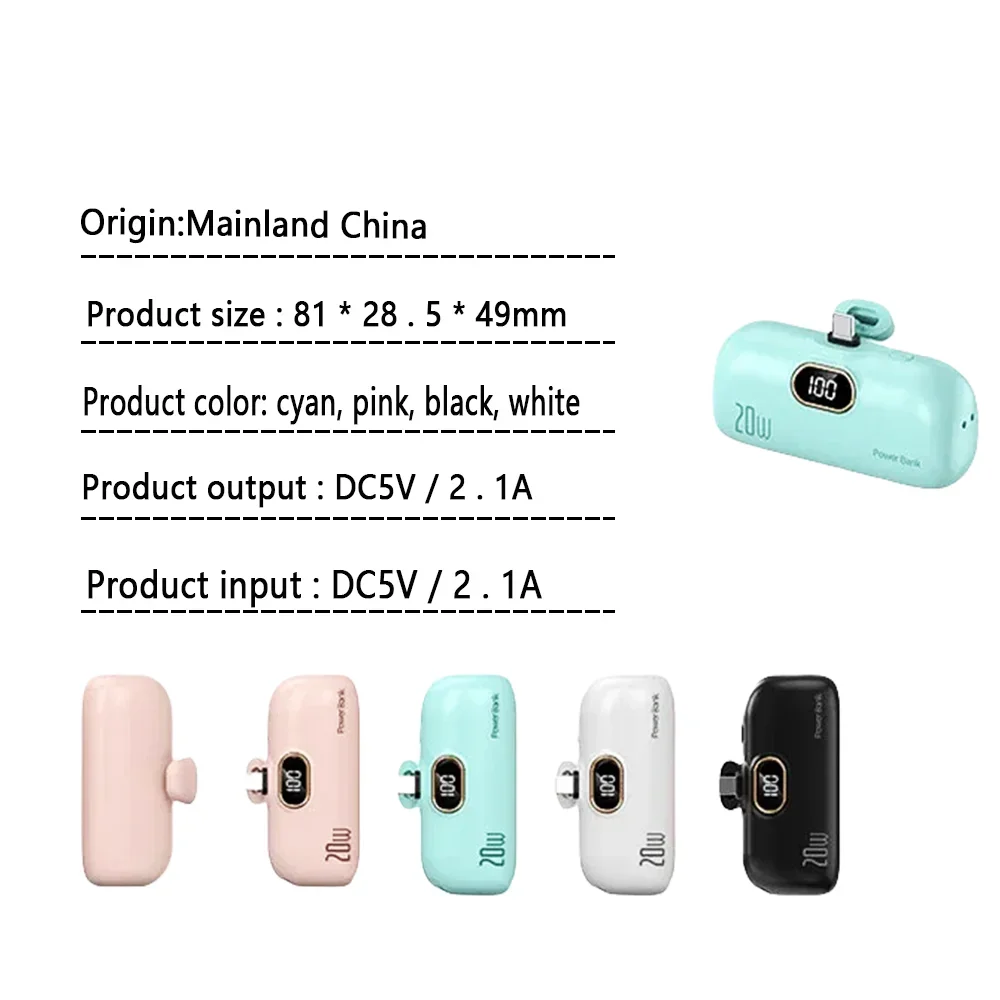 Mini Power Bank 5000mAh High capacity Capsule Power Bank Digital Display 20W Fast Charging