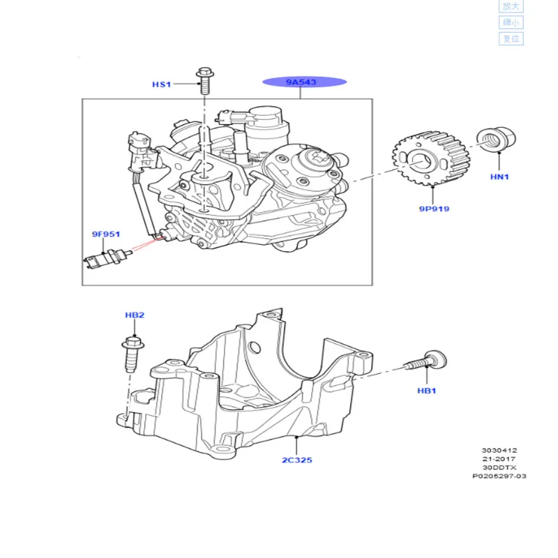 NEW OEM 3.0 TDV6 FUEL PUMP LAND ROVER DISCOVERY 4 RANGE ROVER SPORT LR058160 LR078840 LR041034 0445010832