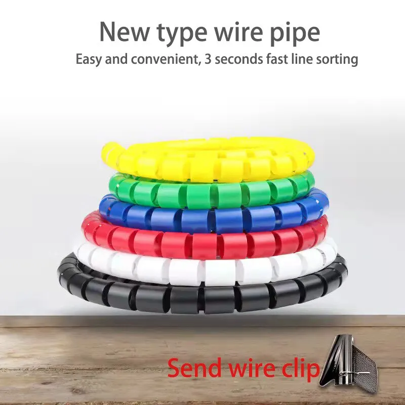 Flexible Spiral Cable Wire Protector Cable Manager Computer Wire Protection Pipe Clamp Manager Management Tool