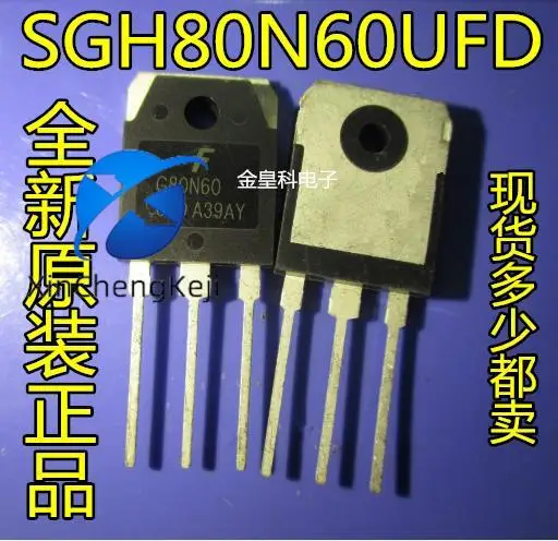 

20pcs original new SGH80N60UFD G80N60UFD 80A600V TO-3P IGBT tube