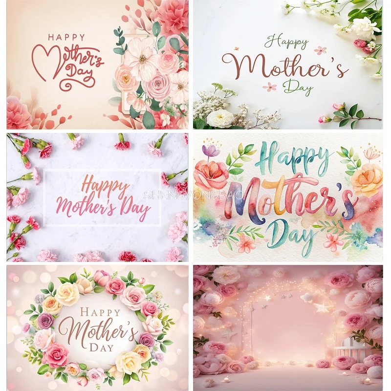 

Pastel Pink Peony Digital Photography Background Mother's Day Backdrop Balloons Floral Baby Shoots Birthday Party Prop MQ-02