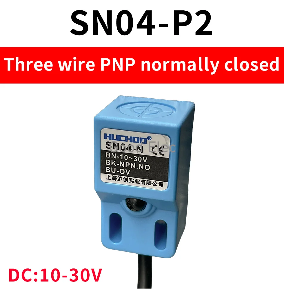 1pcs SN04 series SN04-N SN04-N2 SN04-P SN04-P2 DC NPN PNP NO NC 4mm prism shape inductive proximity sensor switch blue