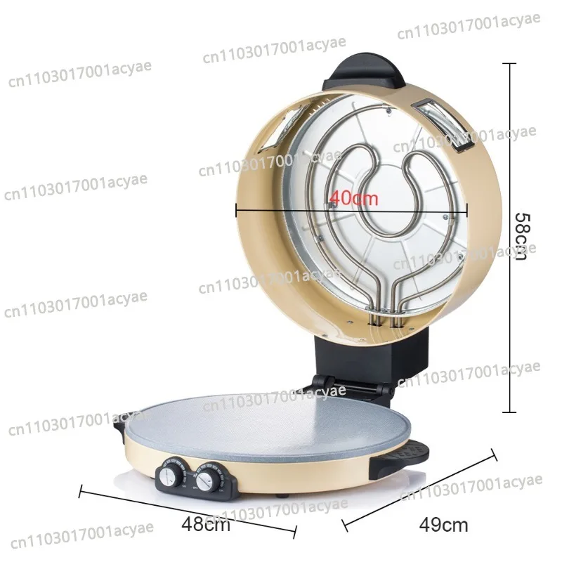 Household steak grill, pizza grill, pizza machine, Arabic bread machine, European standard