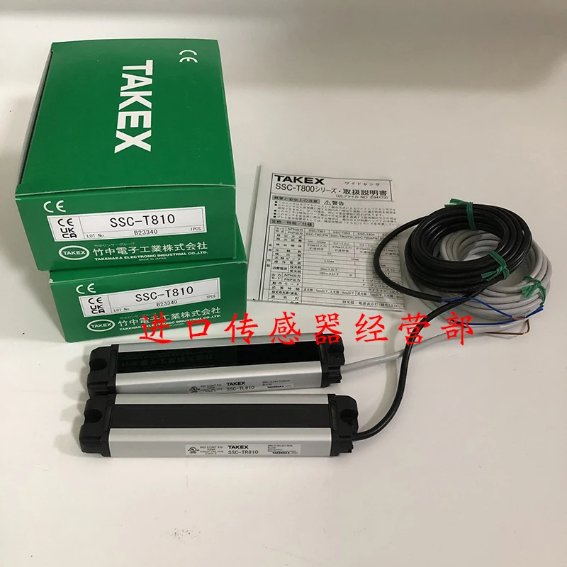 Japan Takenaka TAKEX Safety Light Curtain SSC-T810 Light Curtain Sensor Original Genuine Fake One Penalty Ten