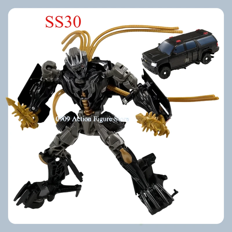 

In Stock SS-30 SS30 Crankcase D-Class PVC 14CM