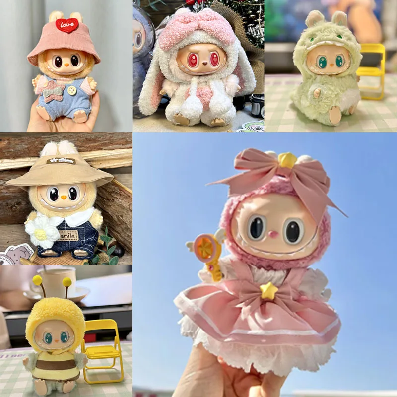 17Cm Mini Plush Dol… - image