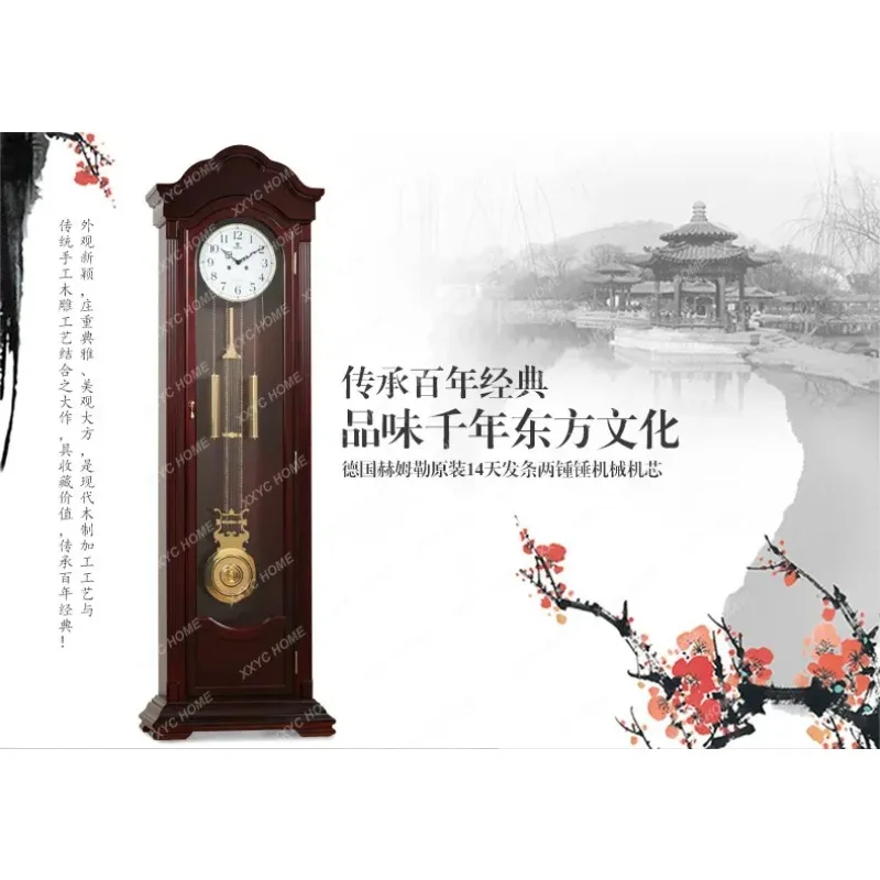 XX Solid wood floor clock German 14-day movement mechanical seat clock  living room standing clock