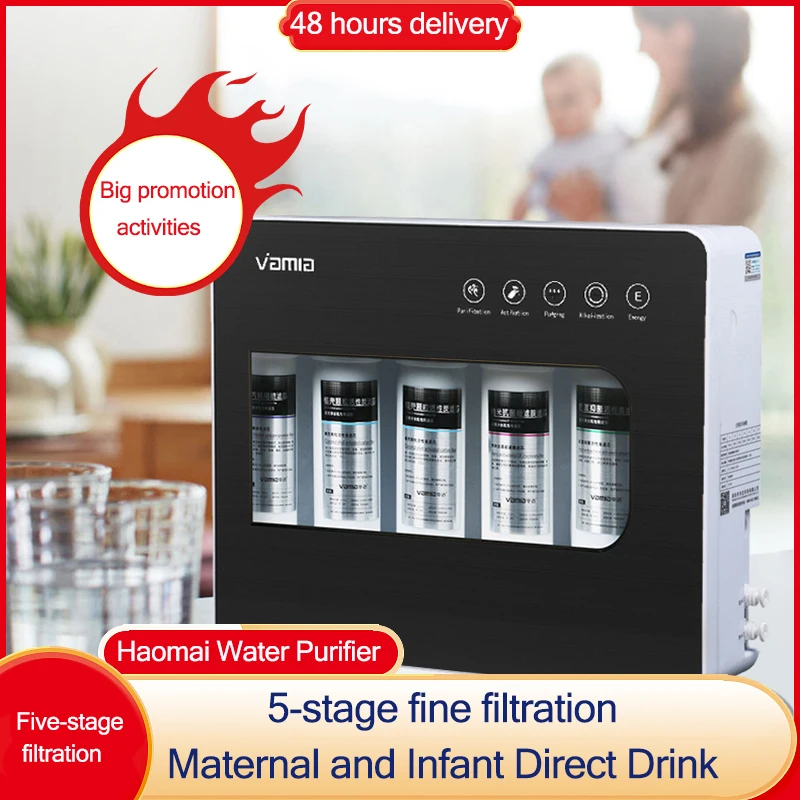 Household daily water use Grade 5 pure physical filtration water purifier Food grade PVC ultrafiltration membrane water purifier