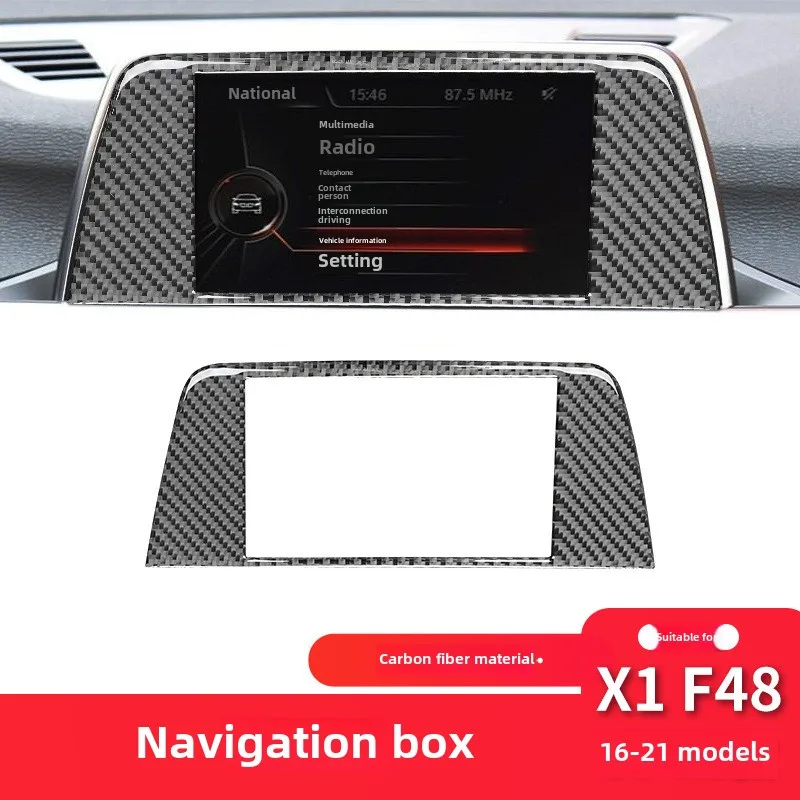 

Suitable for BMW NewX1 F48Interior Carbon Fiber Navigation Frame NewX1Modified Parts Decorative Stickers