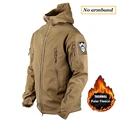 khaki jacket