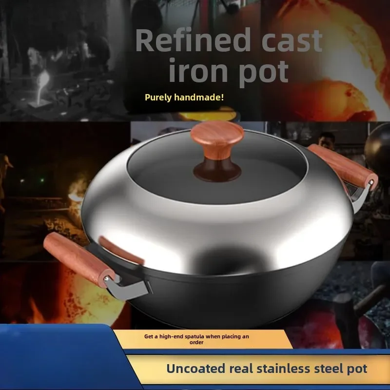 Healthy Cast Iron Pot, Household Non Stick Stir Fry Pot, Multifunctional Stew Pot, No Coating, Multiple Stoves Available