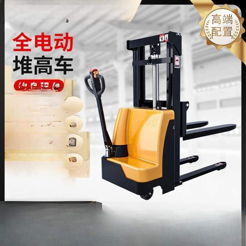 Fully automatic stacking forklift 2 tons storage hydraulic loading and unloading double lifting pallet station driving