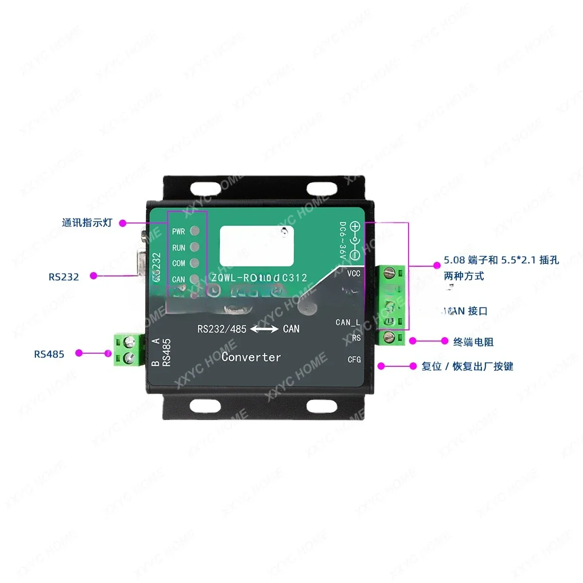 Isolated CANBUS to RS485/232 serial port to CAN bus IoT module Intelligent protocol converter Communication transparent