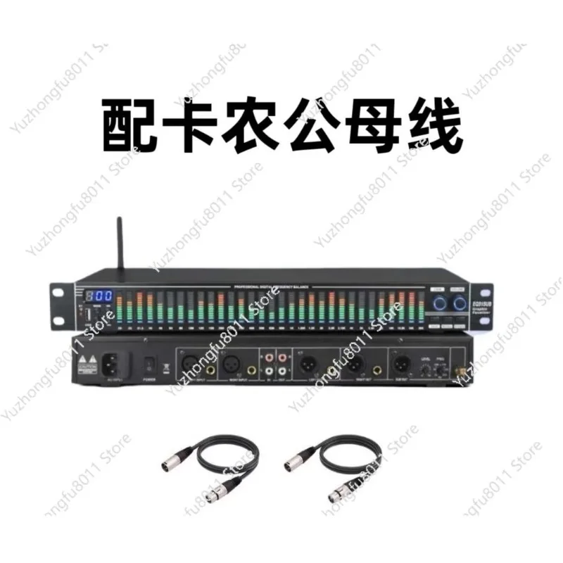 

31-segment Digital Equalizer Home Karaoke Stage Performance Two-channel DSP Audio Noise Reduction Equalization Processor