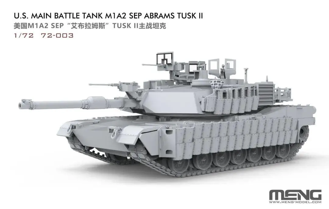 MENG 72-003 1/72 U.S. Main Battle Tank M1A2 SEP Abrams Tusk II Model Kit