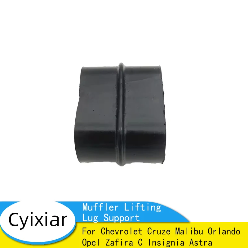 13276148 Brand New Exhaust Muffler Lifting Lug Support For Chevrolet Cruze Malibu Orlando Opel Zafira C Insignia Astra