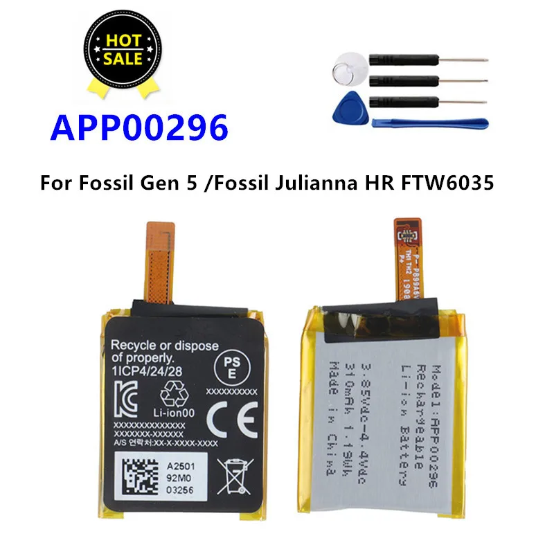 Battery For Apack APP00296 For Fossil Gen 5 /Fossil Julianna HR FTW6035 310mAh 3.8V +Tools