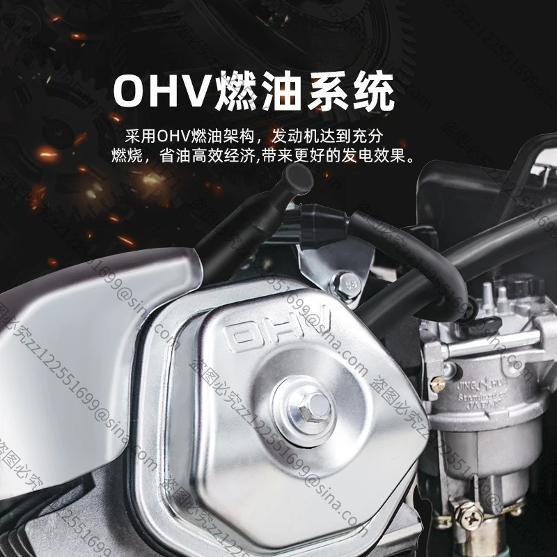 Suitable for Generator 220v High Power Household Emergency 380v Three-phase Outdoor Camping Stall 5/10kW